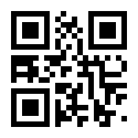QR-Code zur Seite https://www.isbn.de/9781402075391
