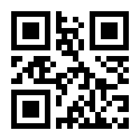 QR-Code zur Seite https://www.isbn.de/9781402075407