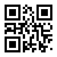 QR-Code zur Seite https://www.isbn.de/9781402075605