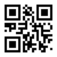 QR-Code zur Buchseite 9781402075629
