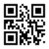 QR-Code zur Seite https://www.isbn.de/9781402075650