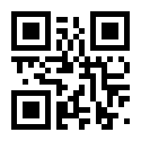 QR-Code zur Seite https://www.isbn.de/9781402075803