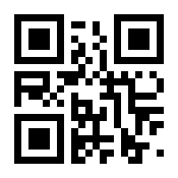 QR-Code zur Seite https://www.isbn.de/9781402075810