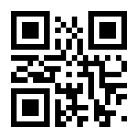 QR-Code zur Seite https://www.isbn.de/9781402075957