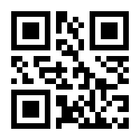 QR-Code zur Seite https://www.isbn.de/9781402075971
