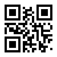 QR-Code zur Seite https://www.isbn.de/9781402076008