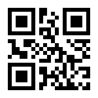 QR-Code zur Seite https://www.isbn.de/9781402076053