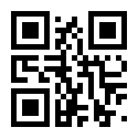 QR-Code zur Seite https://www.isbn.de/9781402076060