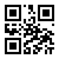 QR-Code zur Seite https://www.isbn.de/9781402076206