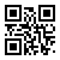 QR-Code zur Seite https://www.isbn.de/9781402076213
