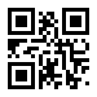 QR-Code zur Seite https://www.isbn.de/9781402076268