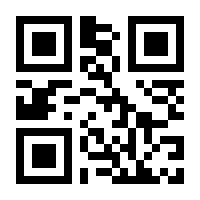 QR-Code zur Seite https://www.isbn.de/9781402076329