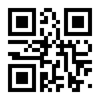 QR-Code zur Buchseite 9781402076565