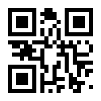 QR-Code zur Seite https://www.isbn.de/9781402076817