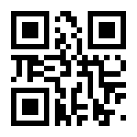 QR-Code zur Seite https://www.isbn.de/9781402076930