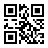 QR-Code zur Buchseite 9781402076992