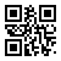 QR-Code zur Seite https://www.isbn.de/9781402077128