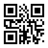 QR-Code zur Seite https://www.isbn.de/9781402077234