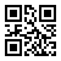 QR-Code zur Seite https://www.isbn.de/9781402077500