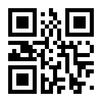 QR-Code zur Seite https://www.isbn.de/9781402077593