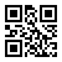 QR-Code zur Buchseite 9781402077654