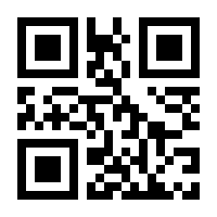QR-Code zur Seite https://www.isbn.de/9781402077685
