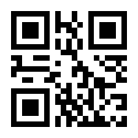 QR-Code zur Seite https://www.isbn.de/9781402077692