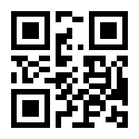 QR-Code zur Seite https://www.isbn.de/9781402077821