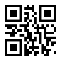 QR-Code zur Seite https://www.isbn.de/9781402078040