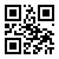 QR-Code zur Seite https://www.isbn.de/9781402078323