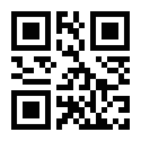 QR-Code zur Buchseite 9781402078330