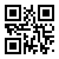 QR-Code zur Seite https://www.isbn.de/9781402078590