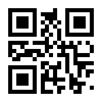 QR-Code zur Seite https://www.isbn.de/9781402078750