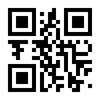 QR-Code zur Seite https://www.isbn.de/9781402078958