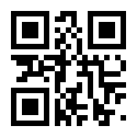 QR-Code zur Seite https://www.isbn.de/9781402079030
