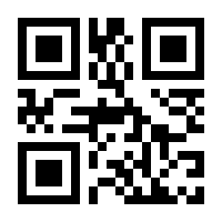 QR-Code zur Seite https://www.isbn.de/9781402079306