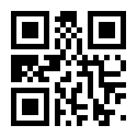 QR-Code zur Seite https://www.isbn.de/9781402079313