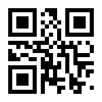 QR-Code zur Seite https://www.isbn.de/9781402079511