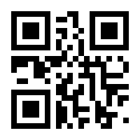 QR-Code zur Seite https://www.isbn.de/9781402079641