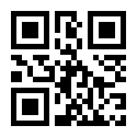 QR-Code zur Seite https://www.isbn.de/9781402079658