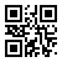 QR-Code zur Buchseite 9781402080234