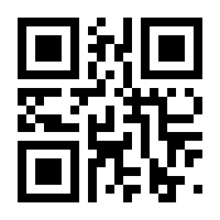 QR-Code zur Seite https://www.isbn.de/9781402080241