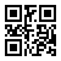 QR-Code zur Seite https://www.isbn.de/9781402080272