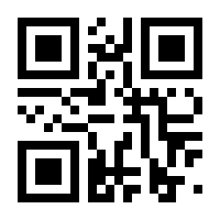 QR-Code zur Seite https://www.isbn.de/9781402080289