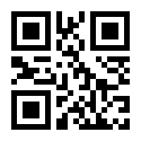 QR-Code zur Buchseite 9781402080364