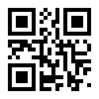 QR-Code zur Seite https://www.isbn.de/9781402080494