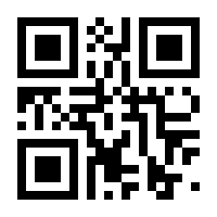 QR-Code zur Seite https://www.isbn.de/9781402080517