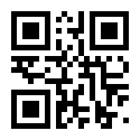 QR-Code zur Seite https://www.isbn.de/9781402080555