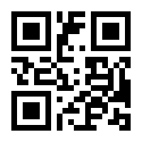 QR-Code zur Seite https://www.isbn.de/9781402080999