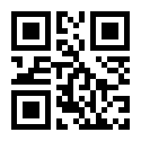QR-Code zur Seite https://www.isbn.de/9781402081101